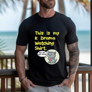 This Is My K-drama Watching Funny Cat Kitten Meme Lover Gift Vintage Men T-shirt